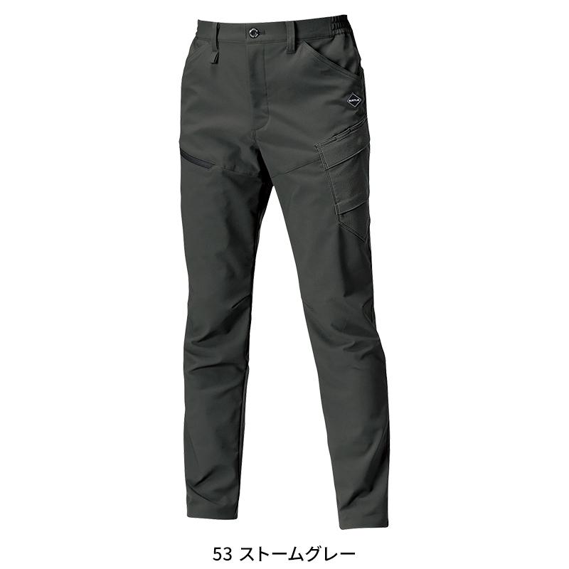 【2026秋冬新作】 BURTLE カーゴパンツ(ユニセックス) 作業服 秋冬用 男女兼用 9522 バートル 作業着 S-6L | BURTLE | 04