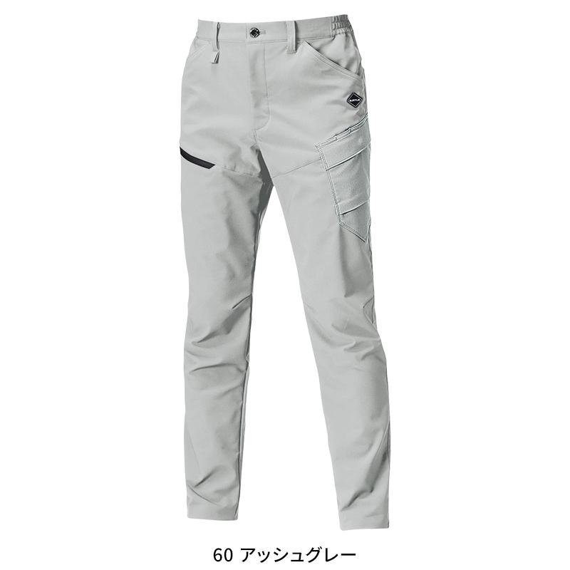 【2026秋冬新作】 BURTLE カーゴパンツ(ユニセックス) 作業服 秋冬用 男女兼用 9522 バートル 作業着 S-6L | BURTLE | 05