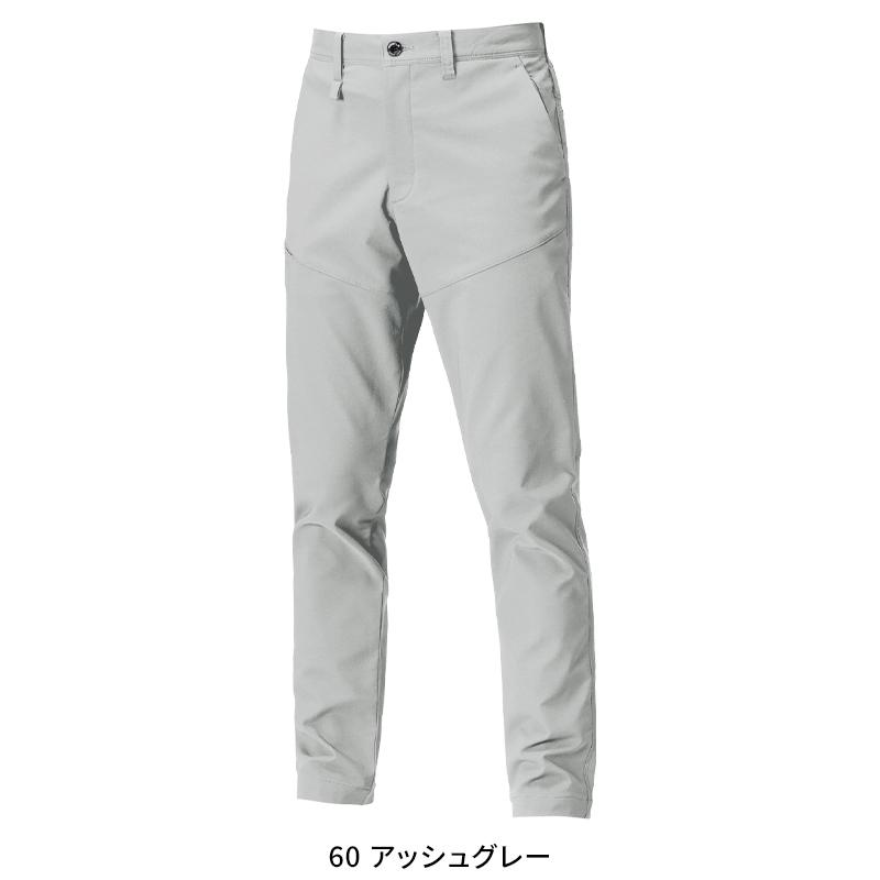 【2026秋冬新作】 BURTLE パンツ(ユニセックス) 作業服 秋冬用 男女兼用 9523 バートル 作業着 S-6L | BURTLE | 05