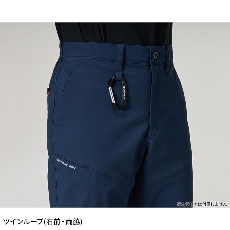 【2026秋冬新作】 BURTLE パンツ(ユニセックス) 作業服 秋冬用 男女兼用 9523 バートル 作業着 S-6L | BURTLE | 06