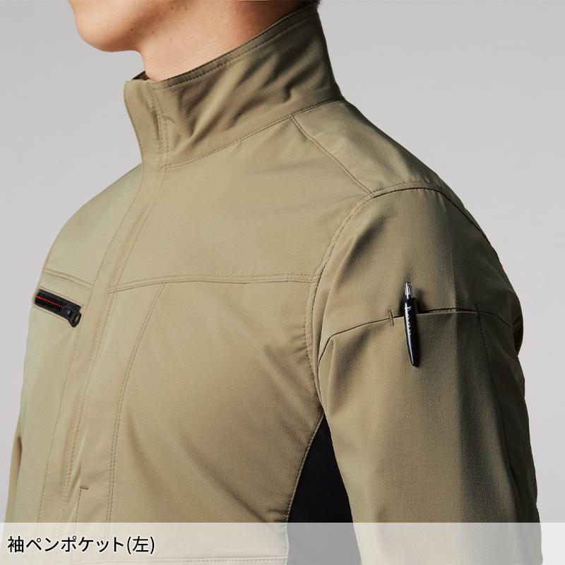 バートル 作業着 作業服 春夏 9701 長袖 ジャケット ブルゾン BURTLE S-5L | BURTLE | 10