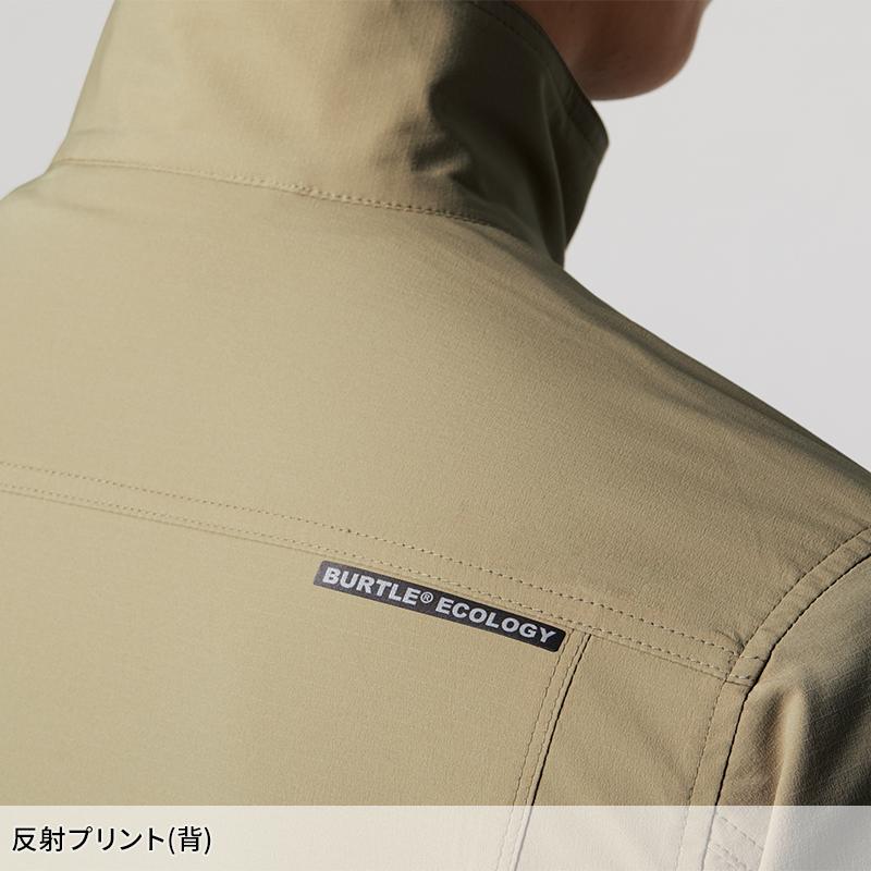 バートル 作業着 作業服 春夏 9701 長袖 ジャケット ブルゾン BURTLE S-5L | BURTLE | 11