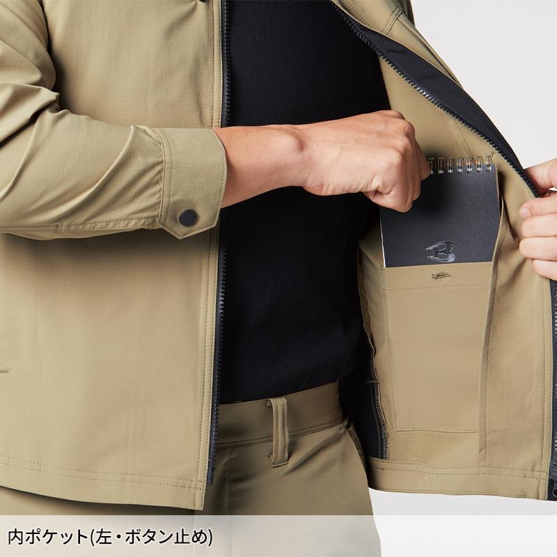 バートル 作業着 作業服 春夏 9701 長袖 ジャケット ブルゾン BURTLE S-5L | BURTLE | 14