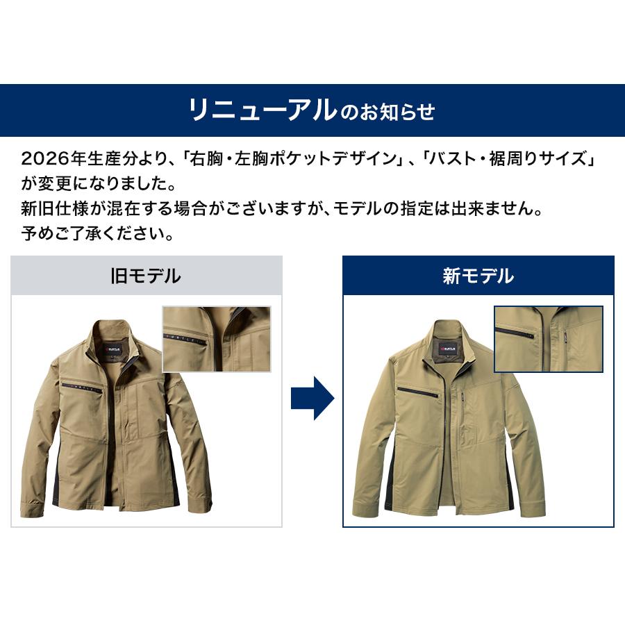バートル 作業着 作業服 春夏 9701 長袖 ジャケット ブルゾン BURTLE S-5L | BURTLE | 18