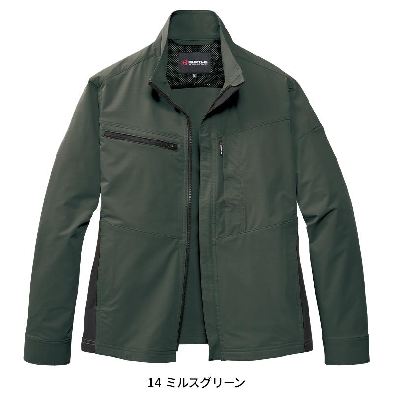 バートル 作業着 作業服 春夏 9701 長袖 ジャケット ブルゾン BURTLE S-5L | BURTLE | 03