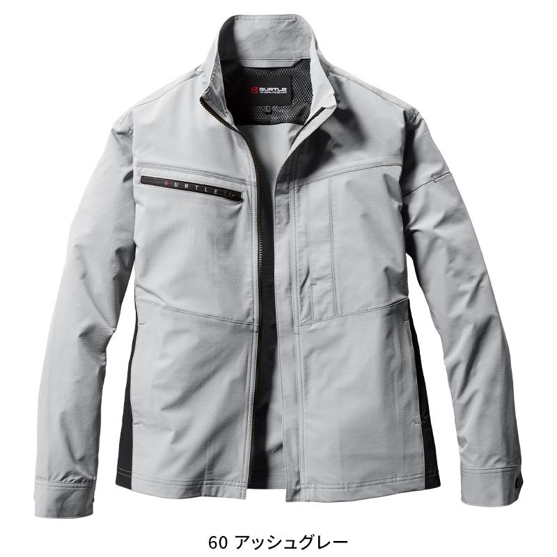 バートル 作業着 作業服 春夏 9701 長袖 ジャケット ブルゾン BURTLE S-5L | BURTLE | 07