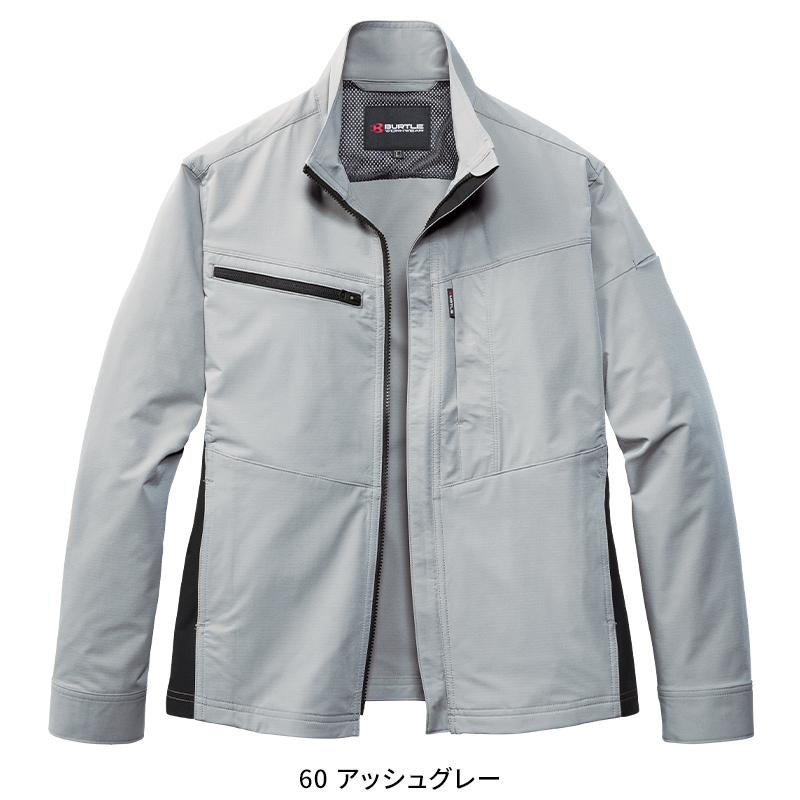 バートル 作業着 作業服 春夏 9701 長袖 ジャケット ブルゾン BURTLE S-5L | BURTLE | 07