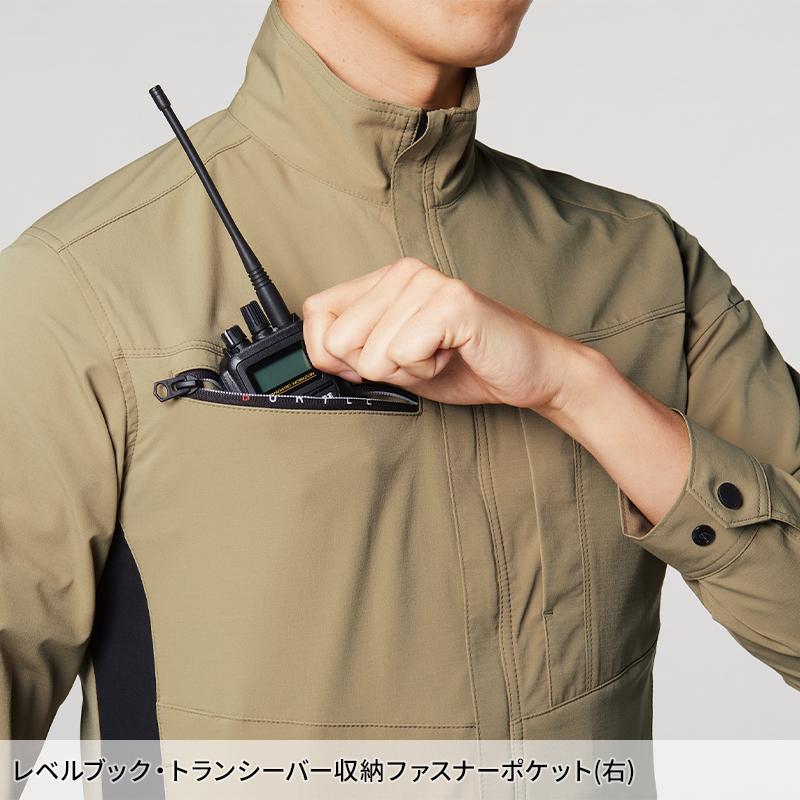 バートル 作業着 作業服 春夏 9701 長袖 ジャケット ブルゾン BURTLE S-5L | BURTLE | 08