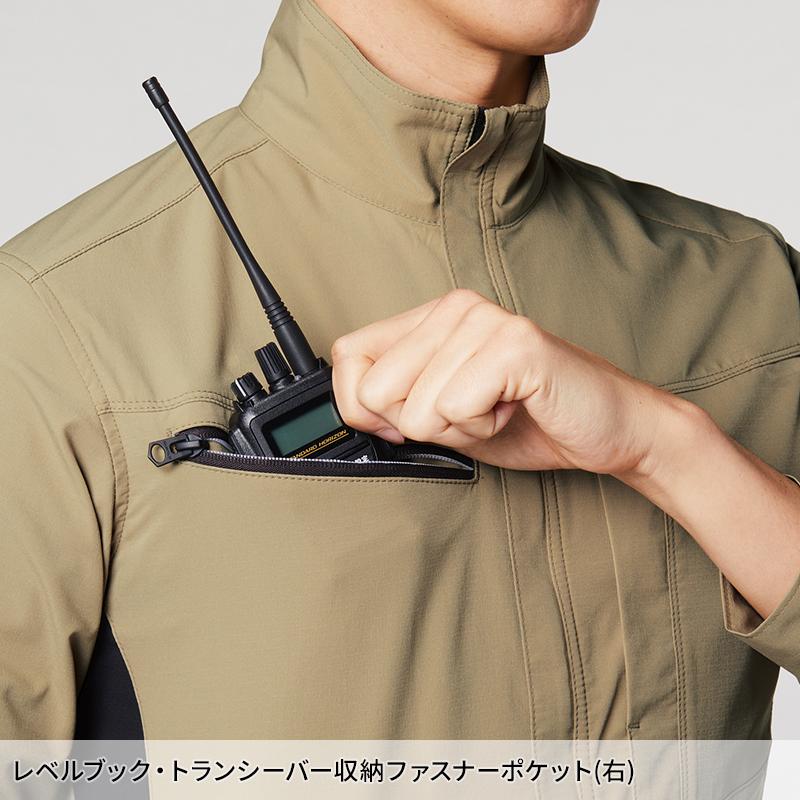 バートル 作業着 作業服 春夏 9701 長袖 ジャケット ブルゾン BURTLE S-5L | BURTLE | 08
