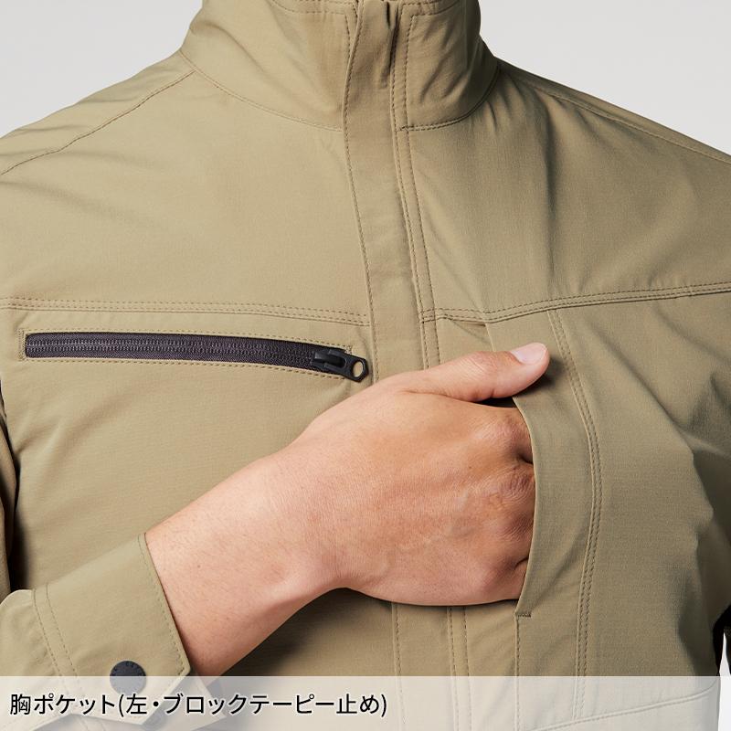 バートル 作業着 作業服 春夏 9701 長袖 ジャケット ブルゾン BURTLE S-5L | BURTLE | 09