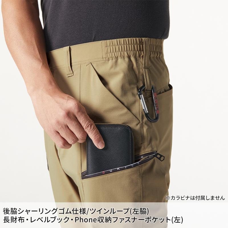 作業ズボン バートル 作業着 夏用 9702 カーゴパンツ(ユニセックス) S-6L BURTLE | BURTLE | 11