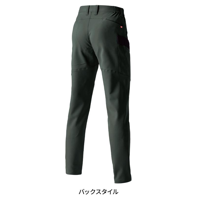 作業ズボン バートル 作業着 夏用 9702 カーゴパンツ(ユニセックス) S-6L BURTLE | BURTLE | 12
