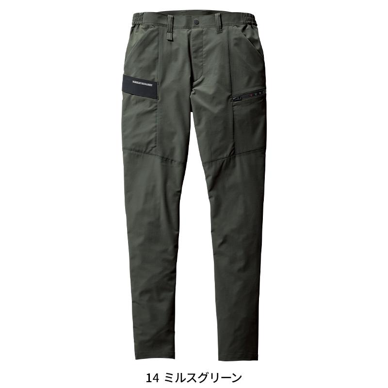 作業ズボン 作業服 バートル 作業着 春夏 9702 カーゴパンツ(ユニセックス) S-6L | BURTLE | 03
