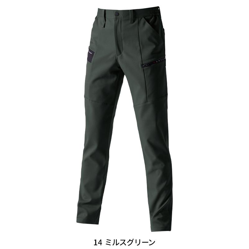 作業ズボン バートル 作業着 夏用 9702 カーゴパンツ(ユニセックス) S-6L BURTLE | BURTLE | 03