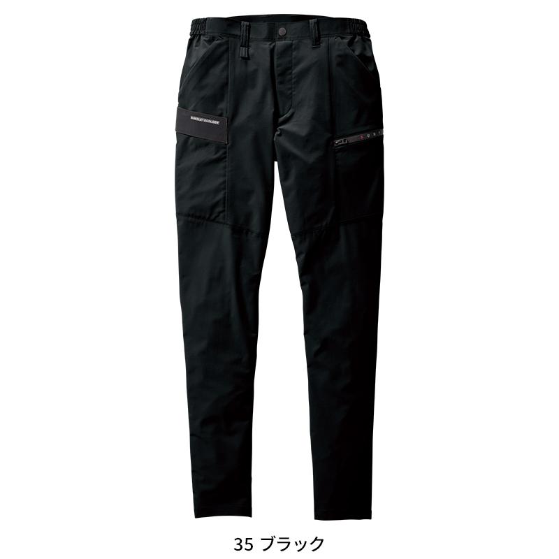 作業ズボン 作業服 バートル 作業着 春夏 9702 カーゴパンツ(ユニセックス) S-6L | BURTLE | 05