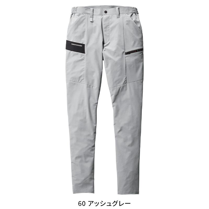 作業ズボン 作業服 バートル 作業着 春夏 9702 カーゴパンツ(ユニセックス) S-6L | BURTLE | 07