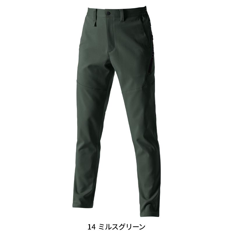 作業ズボン バートル 作業着 夏用 9703 パンツ(ユニセックス) S-6L BURTLE | BURTLE | 03
