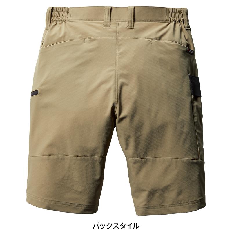 作業ズボン 作業服 バートル 作業着 春夏 9707 ショートカーゴパンツ(ユニセックス) S-6L | BURTLE | 12