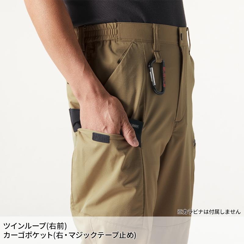 作業ズボン 作業服 バートル 作業着 春夏 9707 ショートカーゴパンツ(ユニセックス) S-6L | BURTLE | 08