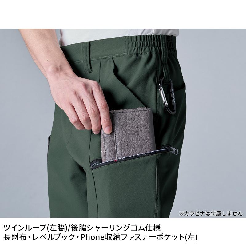 BURTLE カーゴパンツ(ユニセックス) 作業服 秋冬用 男女兼用 9712 バートル 作業着 S-6L | BURTLE | 11