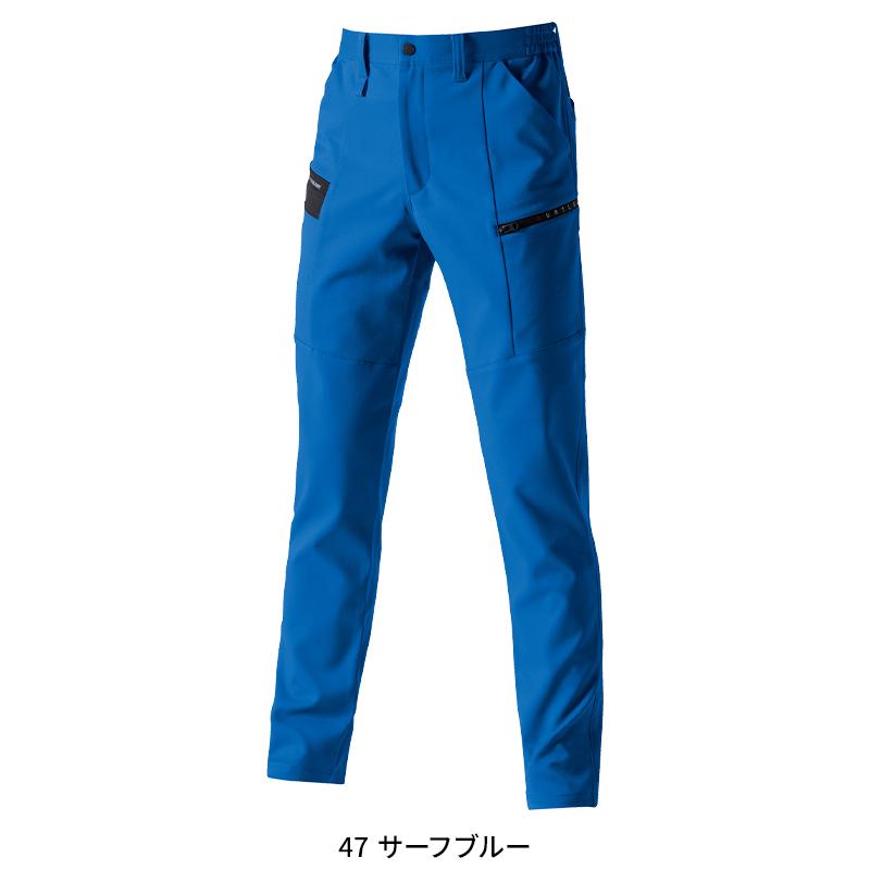 BURTLE カーゴパンツ(ユニセックス) 作業服 秋冬用 男女兼用 9712 バートル 作業着 S-6L | BURTLE | 06