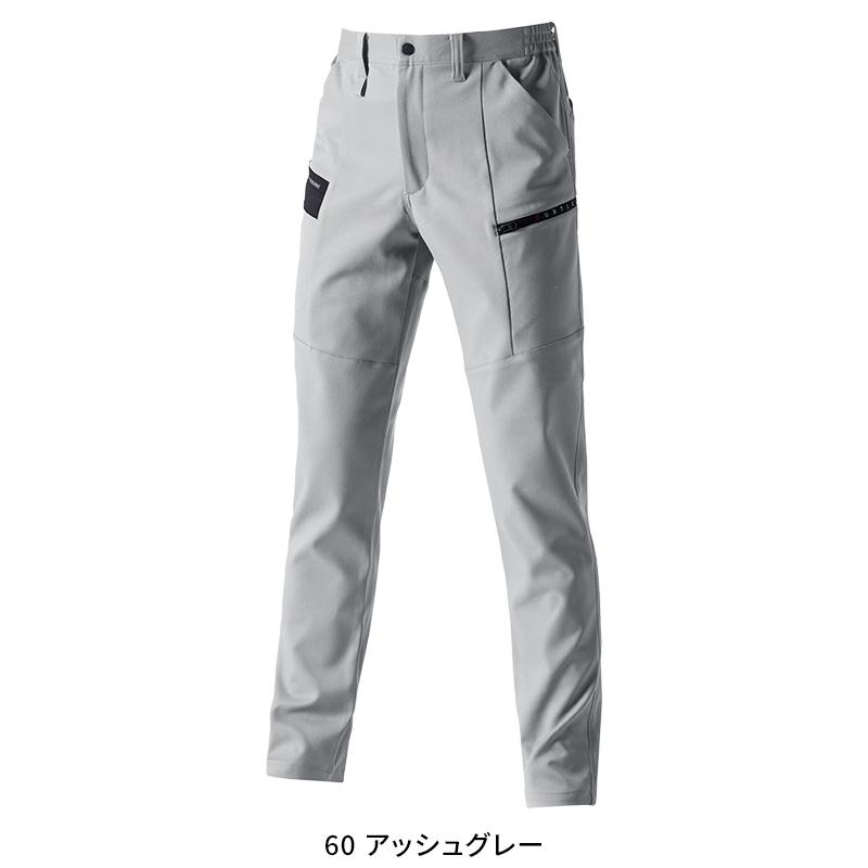 BURTLE カーゴパンツ(ユニセックス) 作業服 秋冬用 男女兼用 9712 バートル 作業着 S-6L | BURTLE | 07