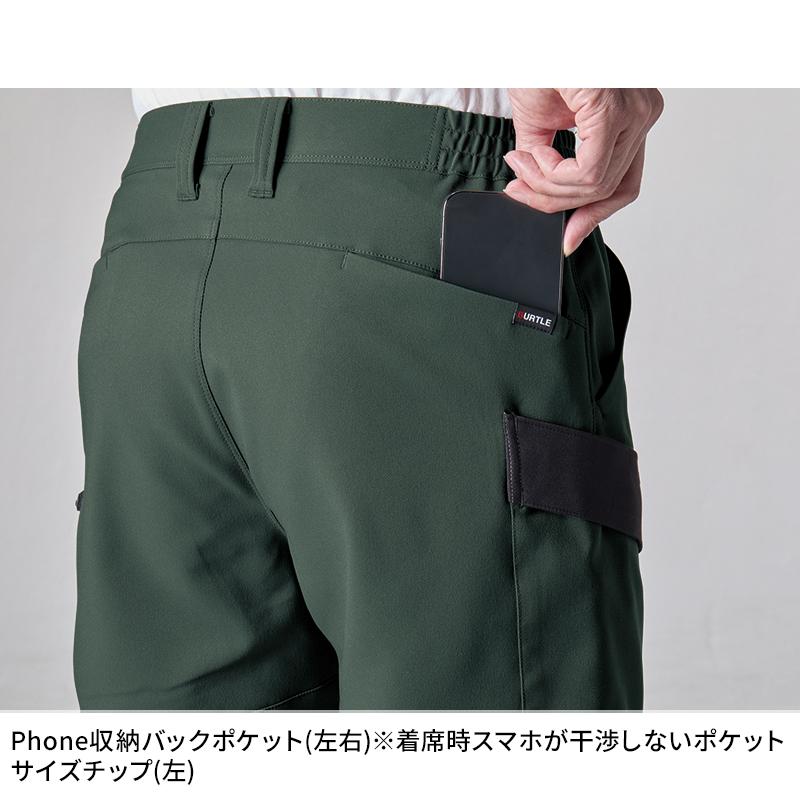 BURTLE カーゴパンツ(ユニセックス) 作業服 秋冬用 男女兼用 9712 バートル 作業着 S-6L | BURTLE | 09
