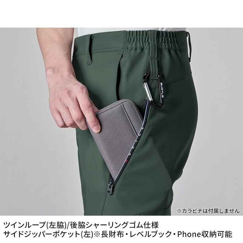 BURTLE パンツ(ユニセックス) 作業服 秋冬用 男女兼用 9713 バートル 作業着 S-6L |  | 10