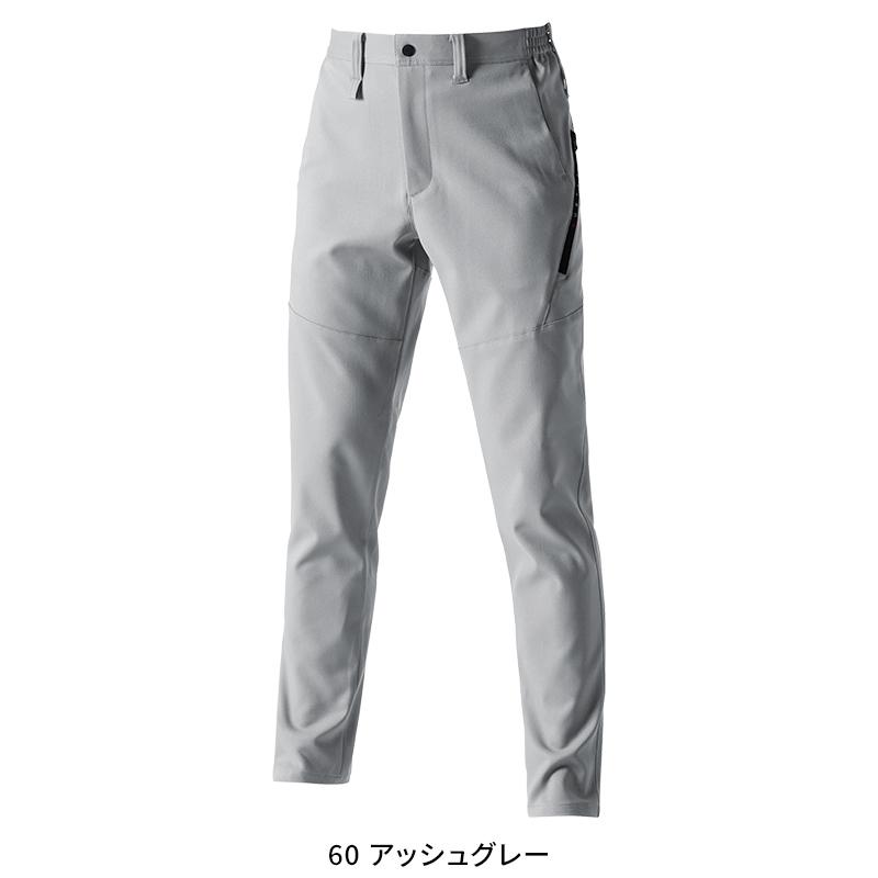 BURTLE パンツ(ユニセックス) 作業服 秋冬用 男女兼用 9713 バートル 作業着 S-6L |  | 07