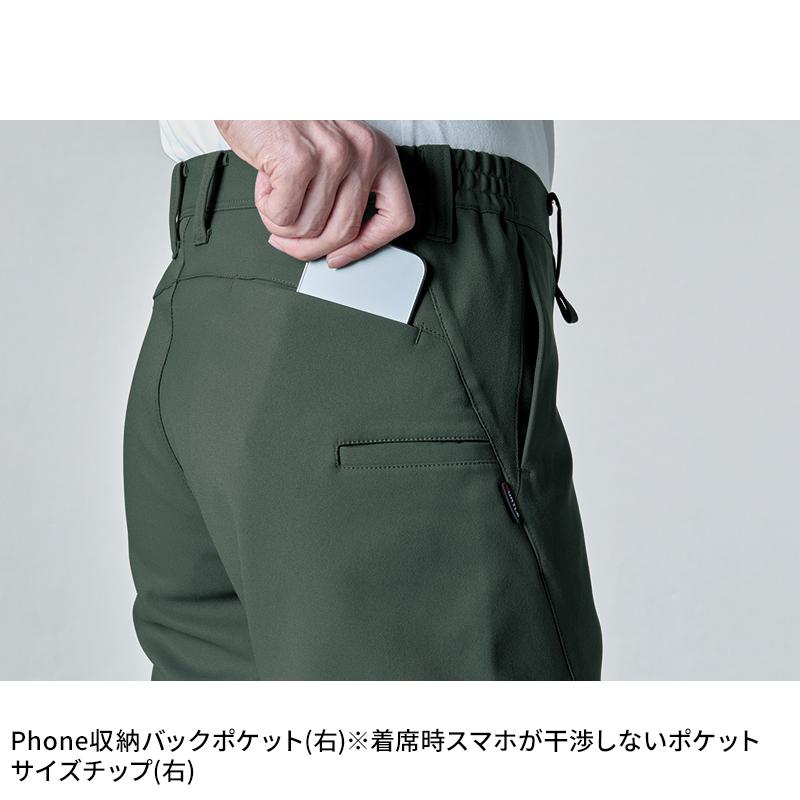 BURTLE パンツ(ユニセックス) 作業服 秋冬用 男女兼用 9713 バートル 作業着 S-6L |  | 09