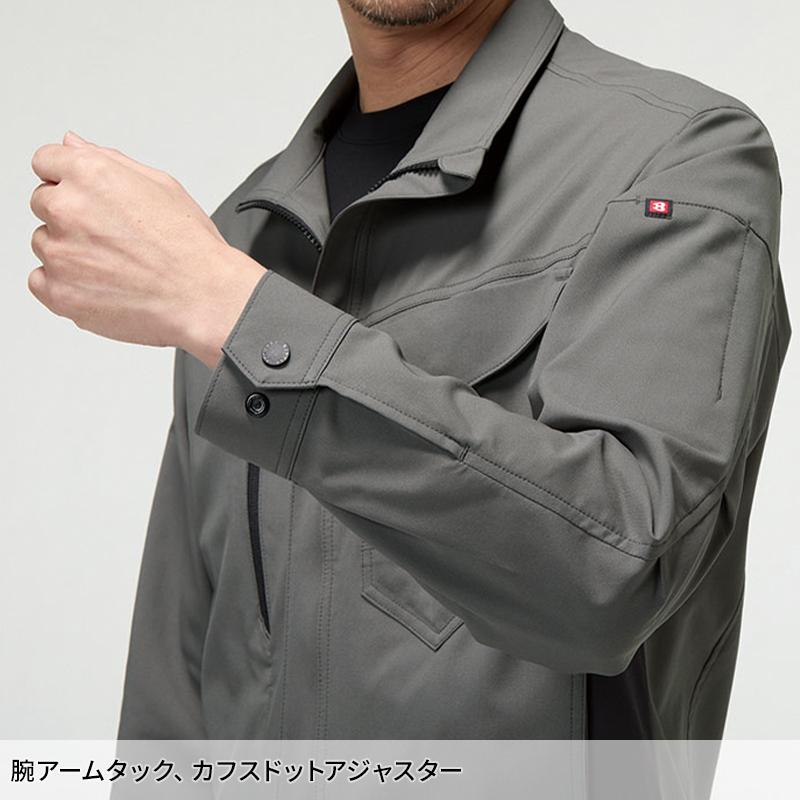 バートル 2026 春夏新作 9721 長袖ジャケット ユニセックス エコ制電 吸汗速乾 ストレッチ JIS-T8118規格適合  S-5L | BURTLE | 10