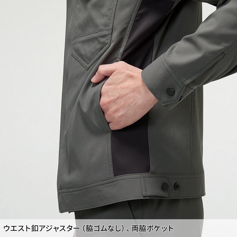 バートル 2026 春夏新作 9721 長袖ジャケット ユニセックス エコ制電 吸汗速乾 ストレッチ JIS-T8118規格適合  S-5L | BURTLE | 11