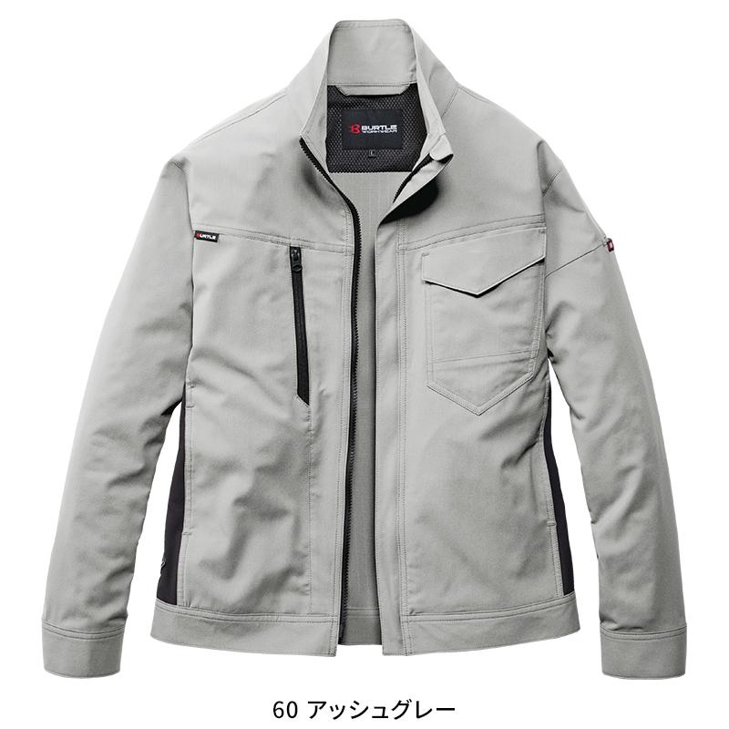 バートル 2026 春夏新作 9721 長袖ジャケット ユニセックス エコ制電 吸汗速乾 ストレッチ JIS-T8118規格適合  S-5L | BURTLE | 05