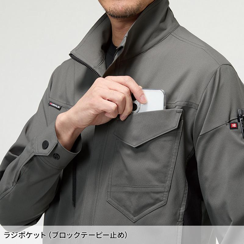バートル 2026 春夏新作 9721 長袖ジャケット ユニセックス エコ制電 吸汗速乾 ストレッチ JIS-T8118規格適合  S-5L | BURTLE | 08