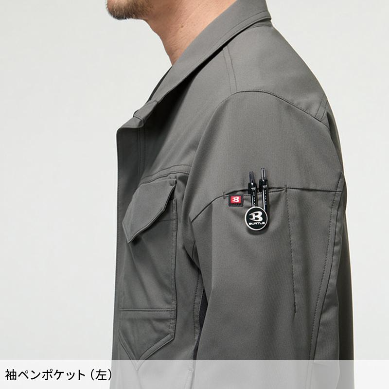 バートル 2026 春夏新作 9721 長袖ジャケット ユニセックス エコ制電 吸汗速乾 ストレッチ JIS-T8118規格適合  S-5L | BURTLE | 09