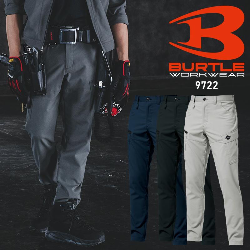 バートル 2026 春夏新作 9722 カーゴパンツ ユニセックス エコ制電 吸汗速乾 ストレッチ JIS-T8118規格適合 S-6L | BURTLE