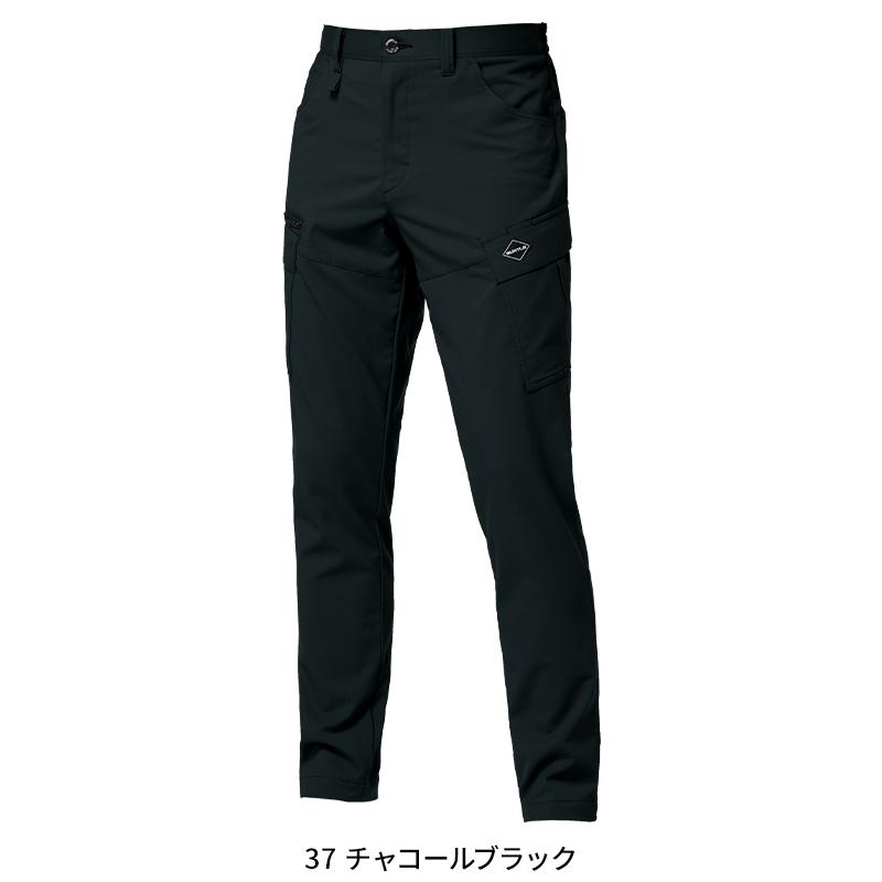 バートル 2026 春夏新作 9722 カーゴパンツ ユニセックス エコ制電 吸汗速乾 ストレッチ JIS-T8118規格適合 S-6L | BURTLE | 03