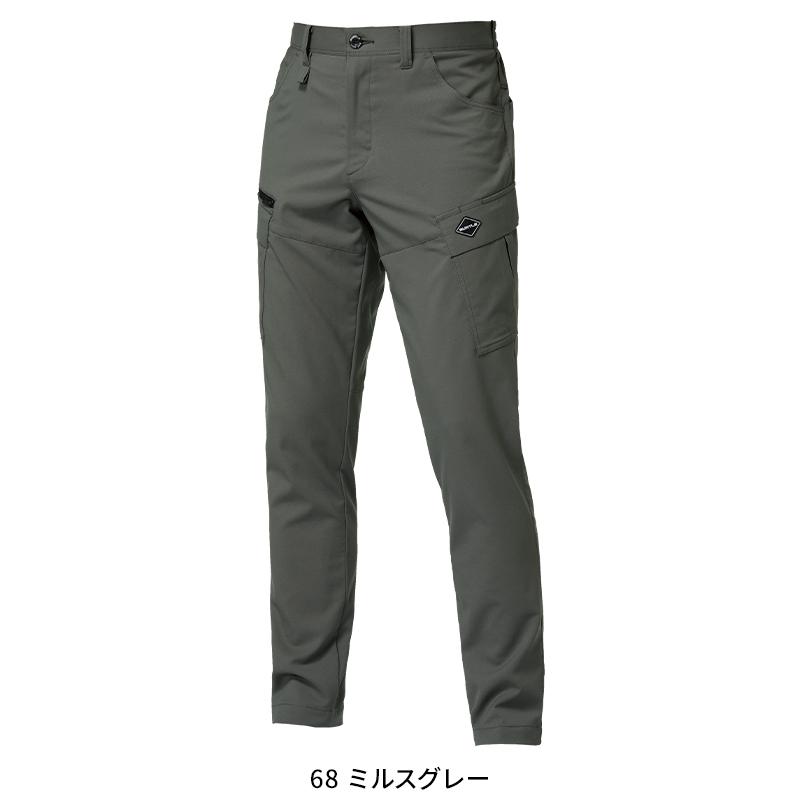 バートル 2026 春夏新作 9722 カーゴパンツ ユニセックス エコ制電 吸汗速乾 ストレッチ JIS-T8118規格適合 S-6L | BURTLE | 05