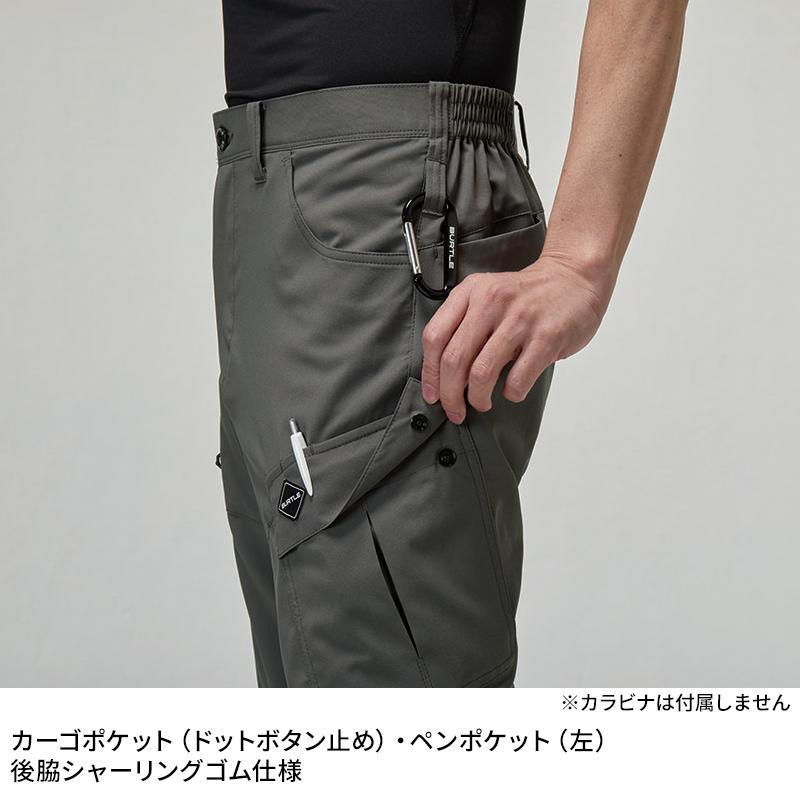 バートル 2026 春夏新作 9722 カーゴパンツ ユニセックス エコ制電 吸汗速乾 ストレッチ JIS-T8118規格適合 S-6L | BURTLE | 08