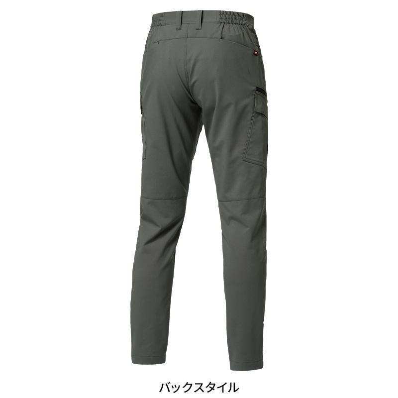 バートル 2026 春夏新作 9722 カーゴパンツ ユニセックス エコ制電 吸汗速乾 ストレッチ JIS-T8118規格適合 S-6L | BURTLE | 09
