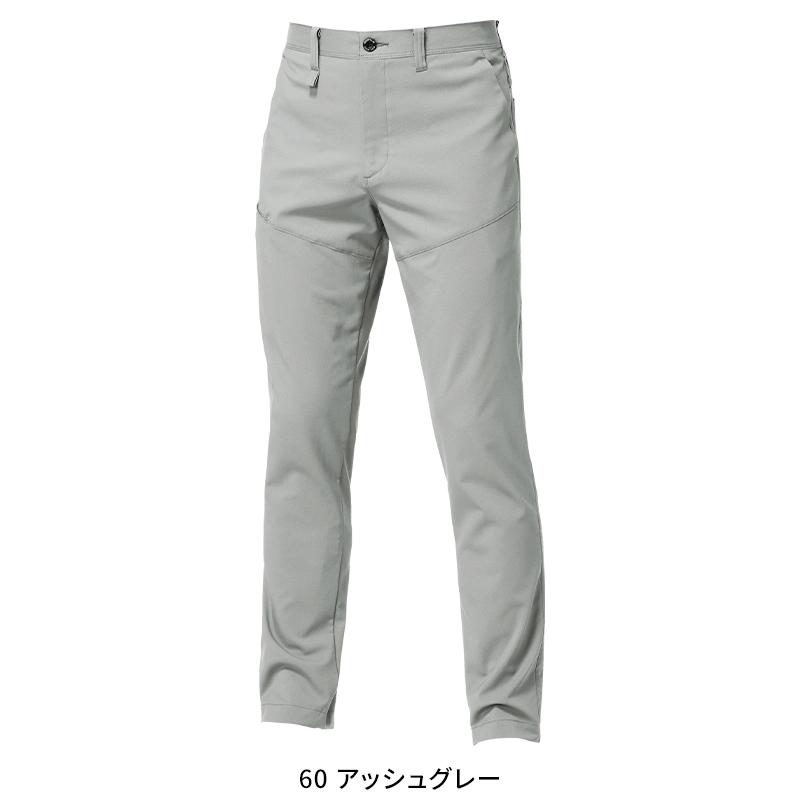 バートル 2026 春夏新作 9723 パンツ ユニセックス エコ制電 吸汗速乾 ストレッチ JIS-T8118規格適合 S-6L | BURTLE | 04