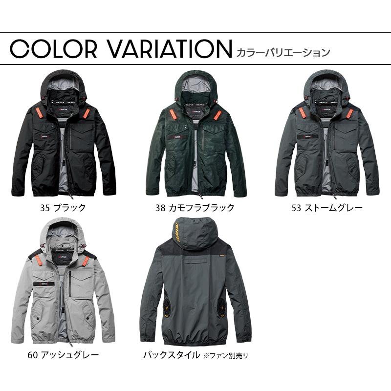 BURTLE（バートル） AC1151 長袖 (ウェア単品) 空調作業服 2026年