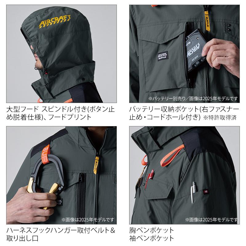 BURTLE（バートル） AC1151 長袖 (ウェア単品) 空調作業服 2026年