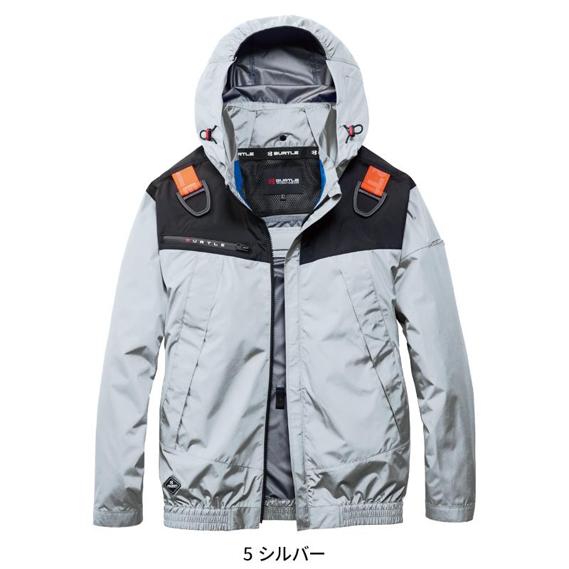 【2026春夏新作】 BURTLE AC長袖ブルゾン(単品) 作業服 春夏用 男女兼用 AC1191 バートル 作業着 S-3XL |  | 03