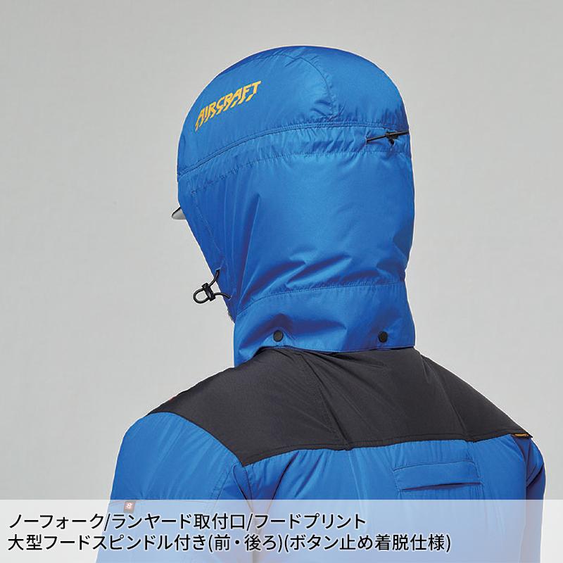 【2026春夏新作】 BURTLE AC長袖ブルゾン(単品) 作業服 春夏用 男女兼用 AC1191 バートル 作業着 S-3XL |  | 09