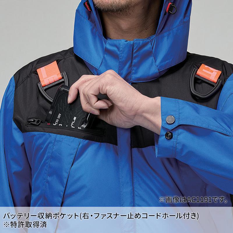 【2026春夏新作】 BURTLE ACベスト(単品) 作業服 春夏用 男女兼用 AC1194 バートル 作業着 S-3XL |  | 06