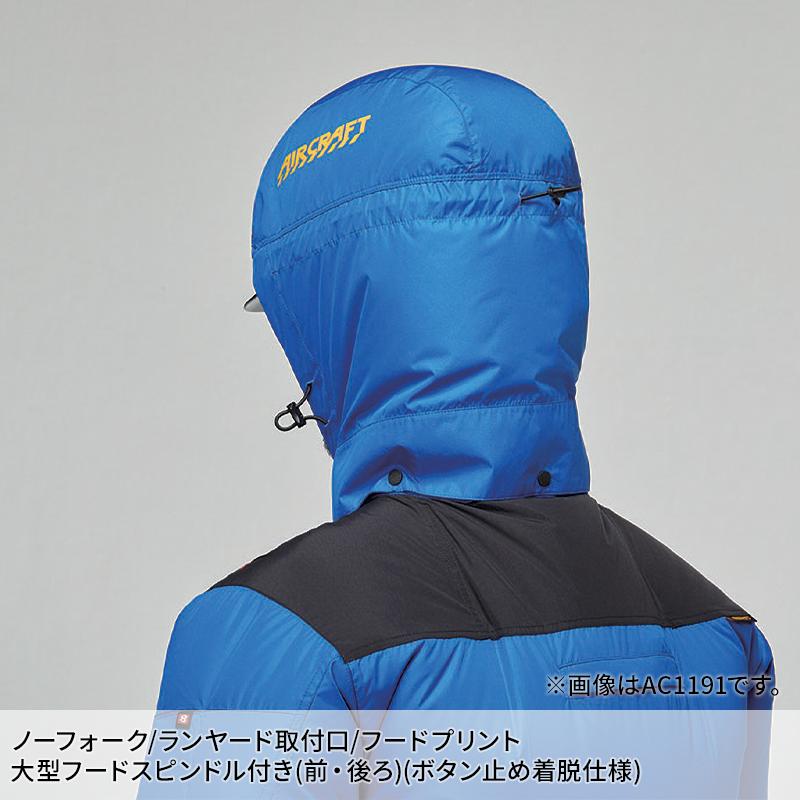 【2026春夏新作】 BURTLE ACベスト(単品) 作業服 春夏用 男女兼用 AC1194 バートル 作業着 S-3XL |  | 09