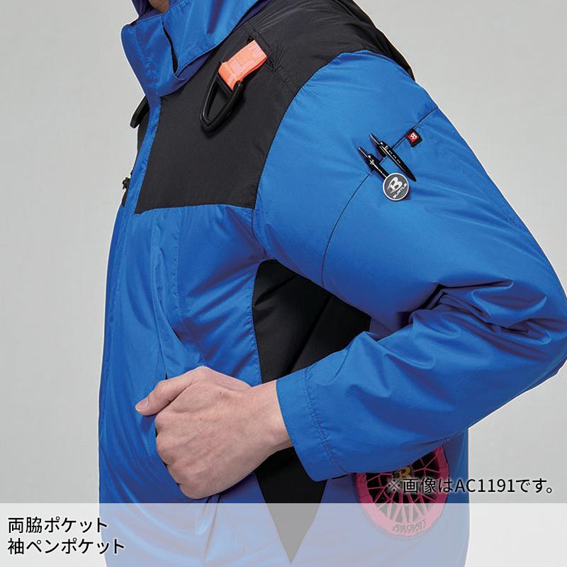 【2026春夏新作】 BURTLE AC半袖ブルゾン(単品) 作業服 春夏用 男女兼用 AC1196 バートル 作業着 S-3XL |  | 08