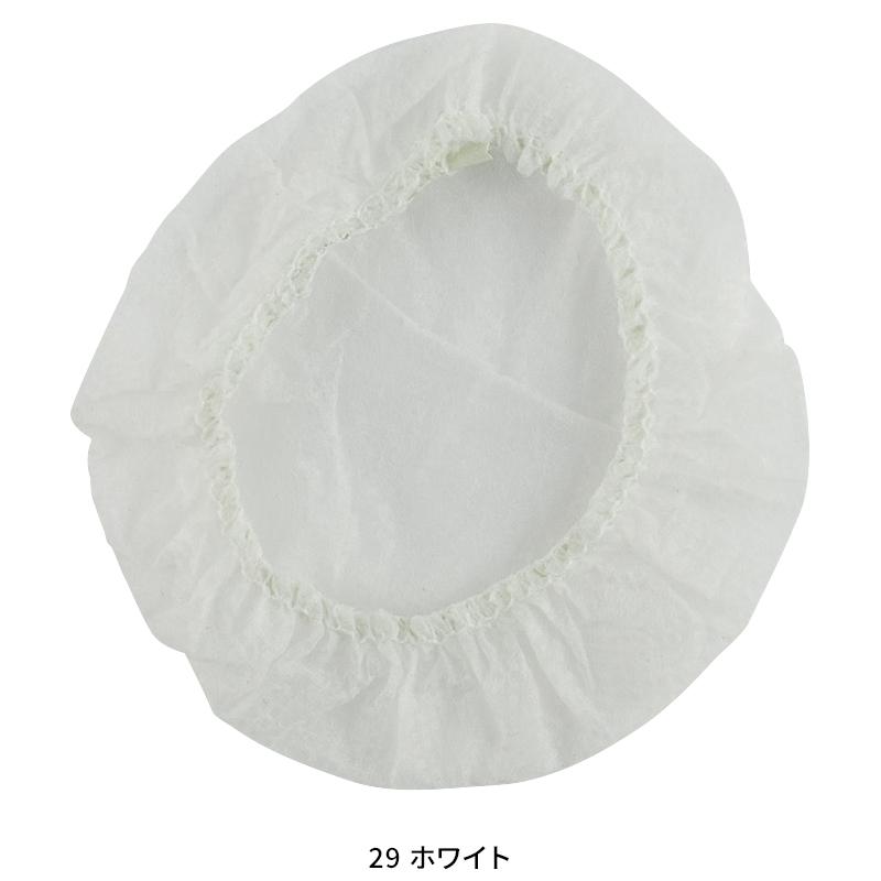 バートル 空調作業服 ファンフィルター AC200 30枚セット F-F【2025春夏新作】 | BURTLE | 01