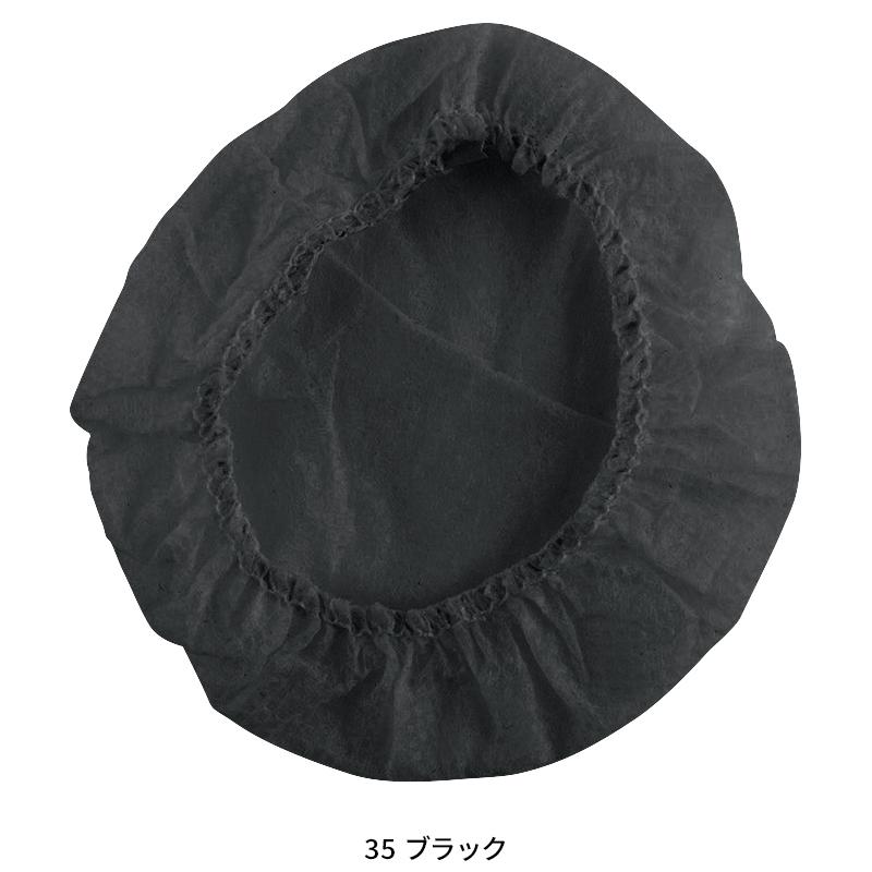 バートル 空調作業服 ファンフィルター AC200 30枚セット F-F【2025春夏新作】 | BURTLE | 02